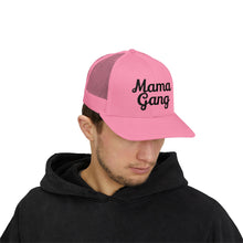 Mama Snapback Trucker Cap